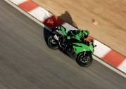 Kawasaki Ninja ZX-6R